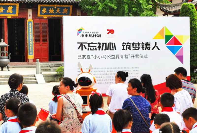 小2.jpg 小2.jpg